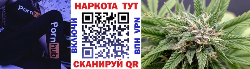 Мефедрон Сысерть