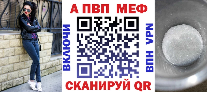 Купить наркотики цена Сысерть Псилоцибиновые грибы  МДМА  Альфа ПВП  АМФ  ГАШ  Бошки Шишки  блэк спрут маркетплейс  МЕФ 