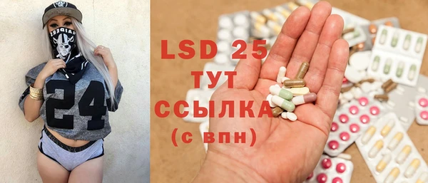 а пвп мука Лихославль