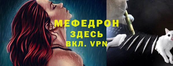 а пвп мука Лихославль