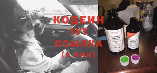 а пвп мука Лихославль