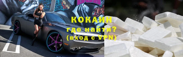 прущий лед Лиски