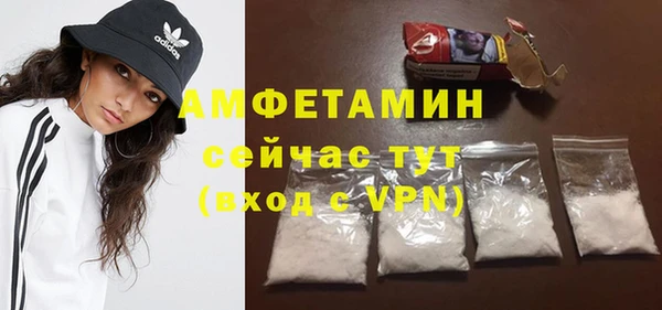 а пвп мука Лихославль