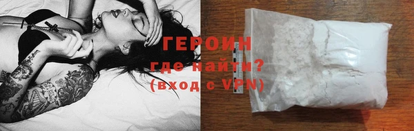 а пвп мука Лихославль