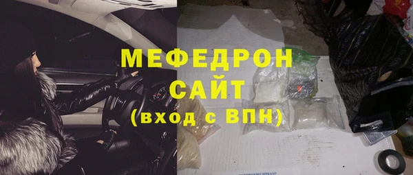 ешки Богданович