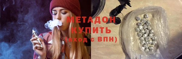 скорость Снежногорск