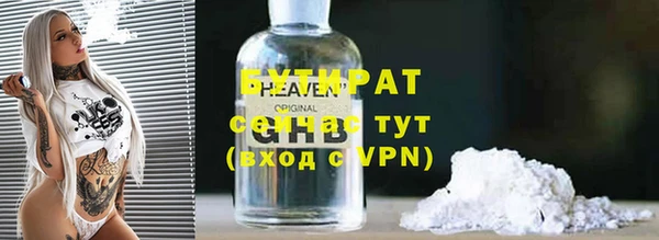 мет Кукмор