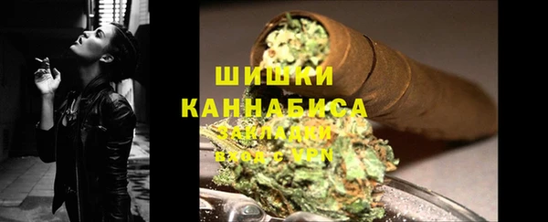 ECSTASY Слюдянка