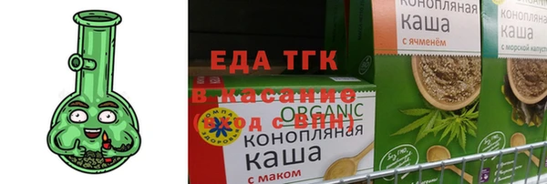 а пвп мука Лихославль