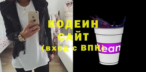 прущий лед Лиски