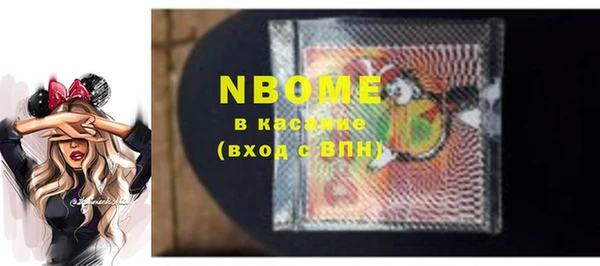 а пвп мука Лихославль