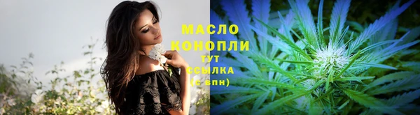 а пвп мука Лихославль