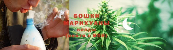 прущий лед Лиски