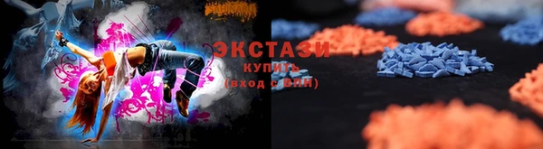 мет Бронницы