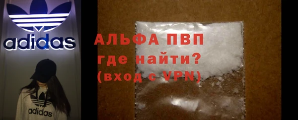 твердый Кулебаки