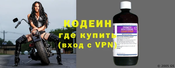 а пвп мука Лихославль