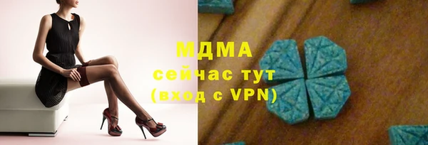 COCAINE Майский