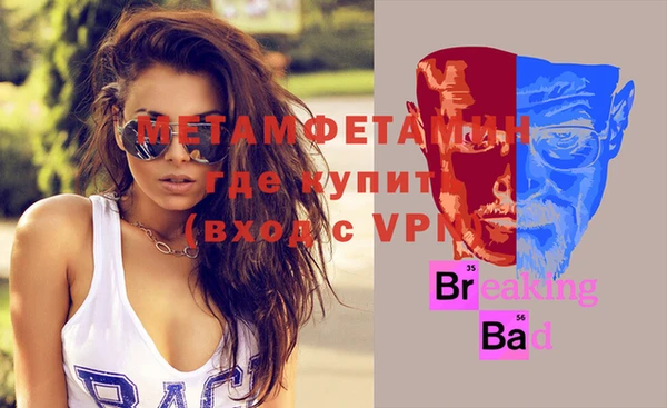 ECSTASY Сосновый Бор