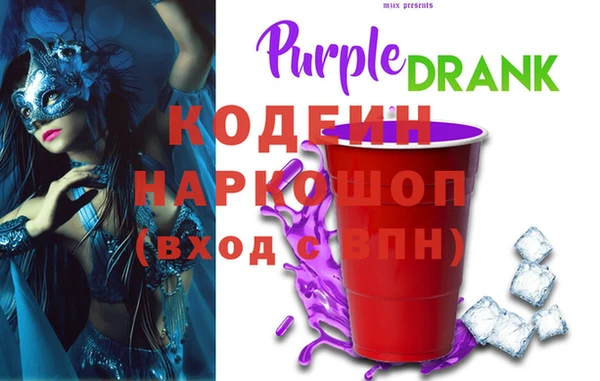 a pvp Апатиты