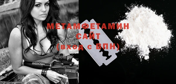 прущий лед Лиски