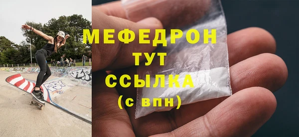 а пвп мука Лихославль