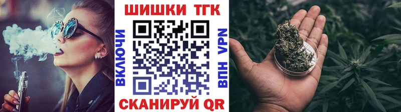 МАРИХУАНА Ganja Сысерть